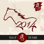 Chinese new year of the Horse shape vector file N2