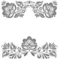 Floral ornament Design element isolated on White background illustration