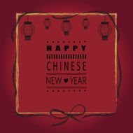 Happy Chinese New Year!