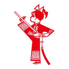 Sword dancing N5