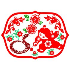 Chinese New Year Snake N80