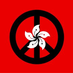 Vector of Hong Kong Freedom Sign N2