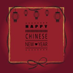 Happy Chinese New Year!