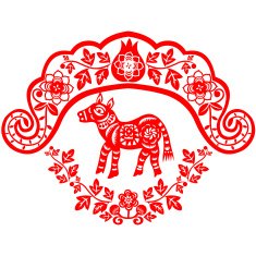 Chinese New Year Horse N47