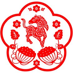 Chinese New Year Horse N48
