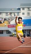 sports long jump