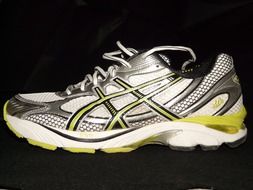 silver sport sneakers