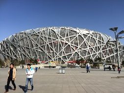 olympic village
