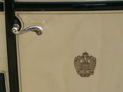 door input