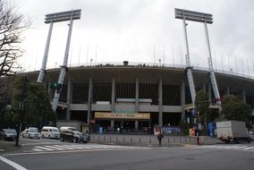 stadium football