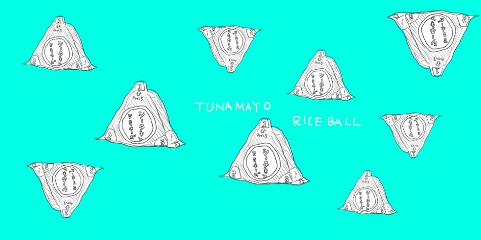 graphic image of rice balls on turquoise background