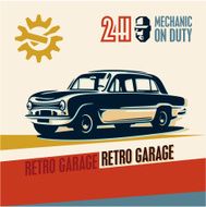 retro car N19