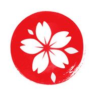 Sakura silhouette N3