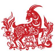 Papercut Goat N12