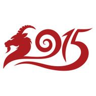 year of the goat N37