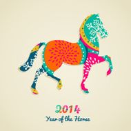 Year of the Horse 2014 greeting card