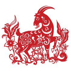 Papercut Goat N12