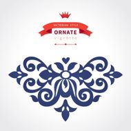 Vector baroque ornament in Victorian style N93