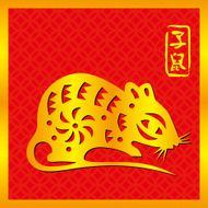 Chinese Zodiac Sign of Rat