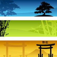 Zen Banners