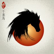 Vector head of horse