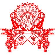 Chinese New Year rabbit N19