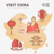 Visit China Set of icons on the map