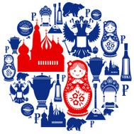 Russian Icon Montage