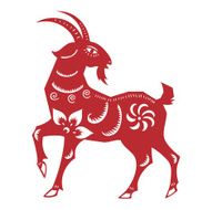 Papercut Goat N13