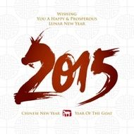 year of the goat N38