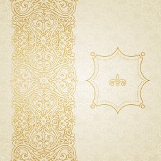 Vector ornate border in Victorian style N13