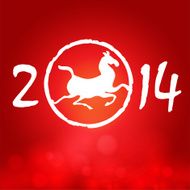 Chinese rubbing symbol for Year of the horse 2014
