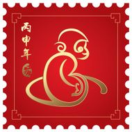 Chinese new year 2016 (Year of monkey) N3