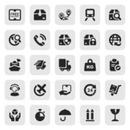 iconset logistics square N2