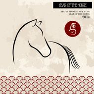 Chinese new year of the Horse brush style vector file N2