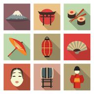 japanese theme N2