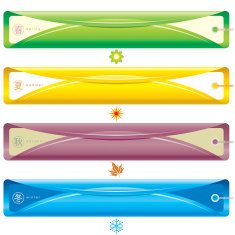 Season banner