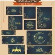 Social media ads header or banner for Eid celebration