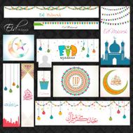 Social media post or header set for Eid Mubarak N3