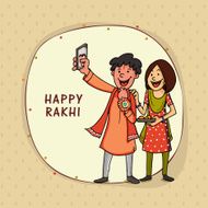 Stylish frame for Raksha Bandhan celebration