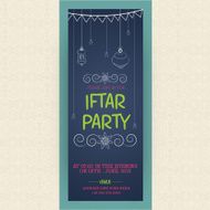 Website banner for Ramadan Kareem Iftar Party celebration