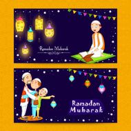 Website header or banner for Ramadan Kareem celebration