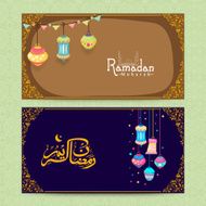 Website header or banner for Ramadan Kareem celebration N2