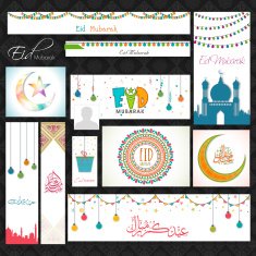 Social media post or header set for Eid Mubarak N3