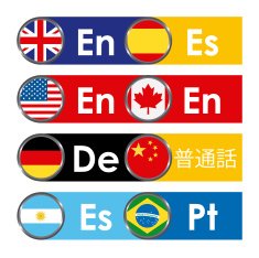 language poster design N13