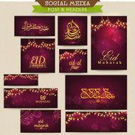 Social media post and header set for Eid Mubarak