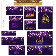 Shiny social media post and header for Eid