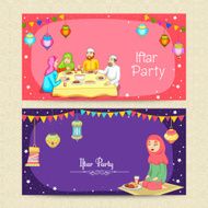 Website header or banner for Ramadan Kareem Iftar Party celebrat