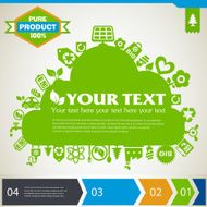 Eco Cloud N2