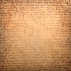 Antique letter N2